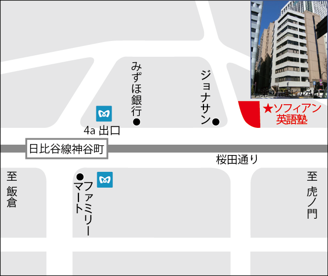 ソフィアン英語塾　地図